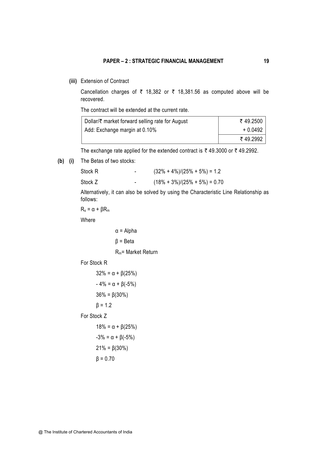 Advanced Financial Management November 2023, question page 19
