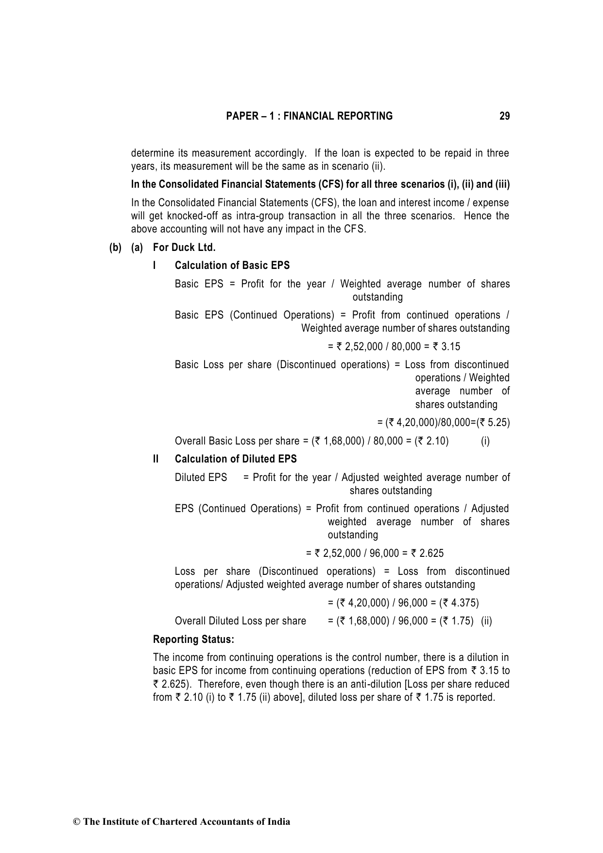 Financial Reporting December 2021, question page 29