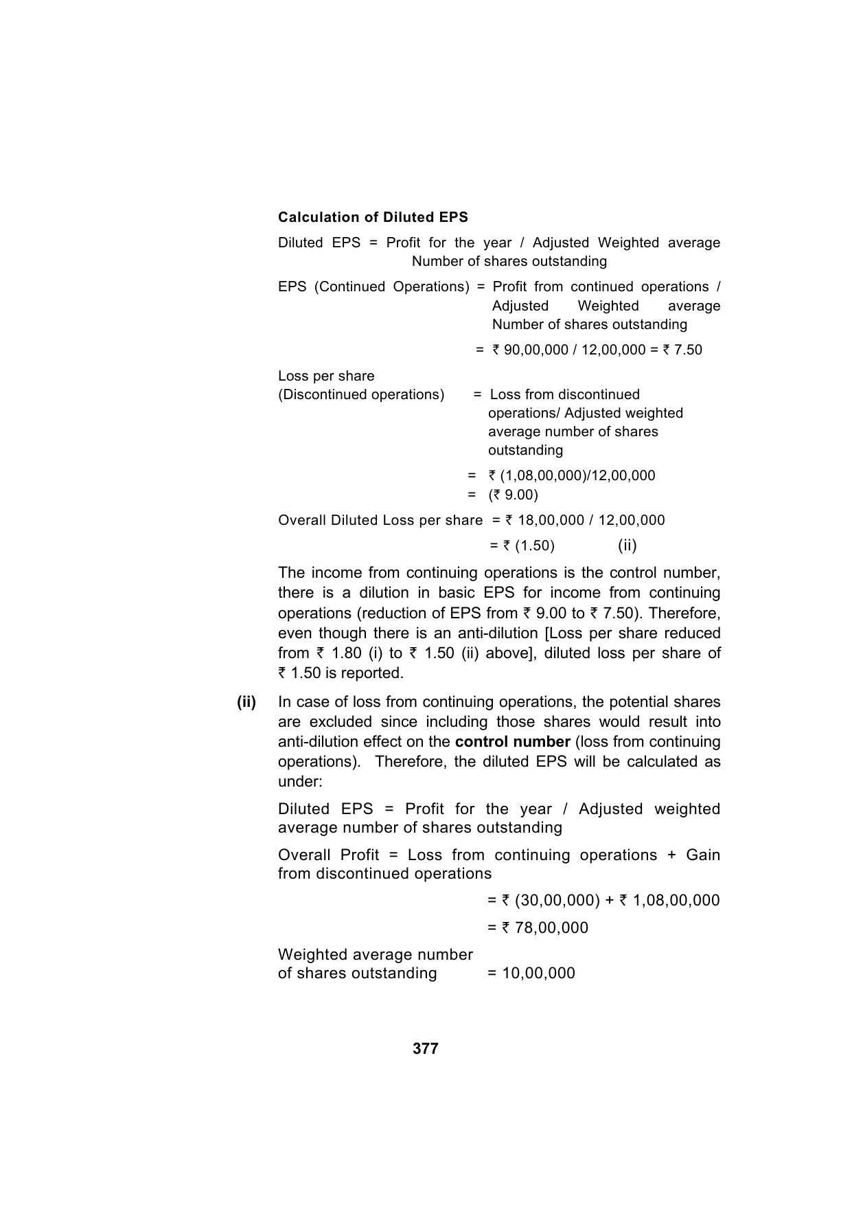 Paper 1: Financial Reporting — Model Test Paper 3, answer page 9