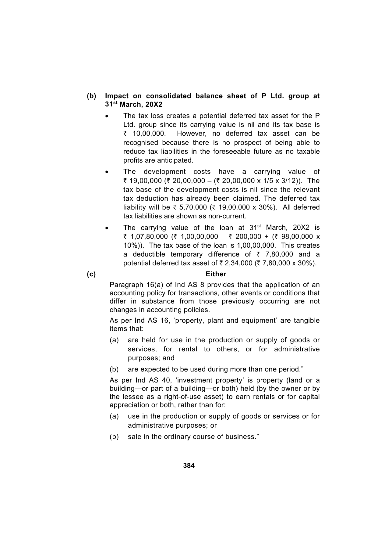 Paper 1: Financial Reporting — Model Test Paper 3, answer page 16