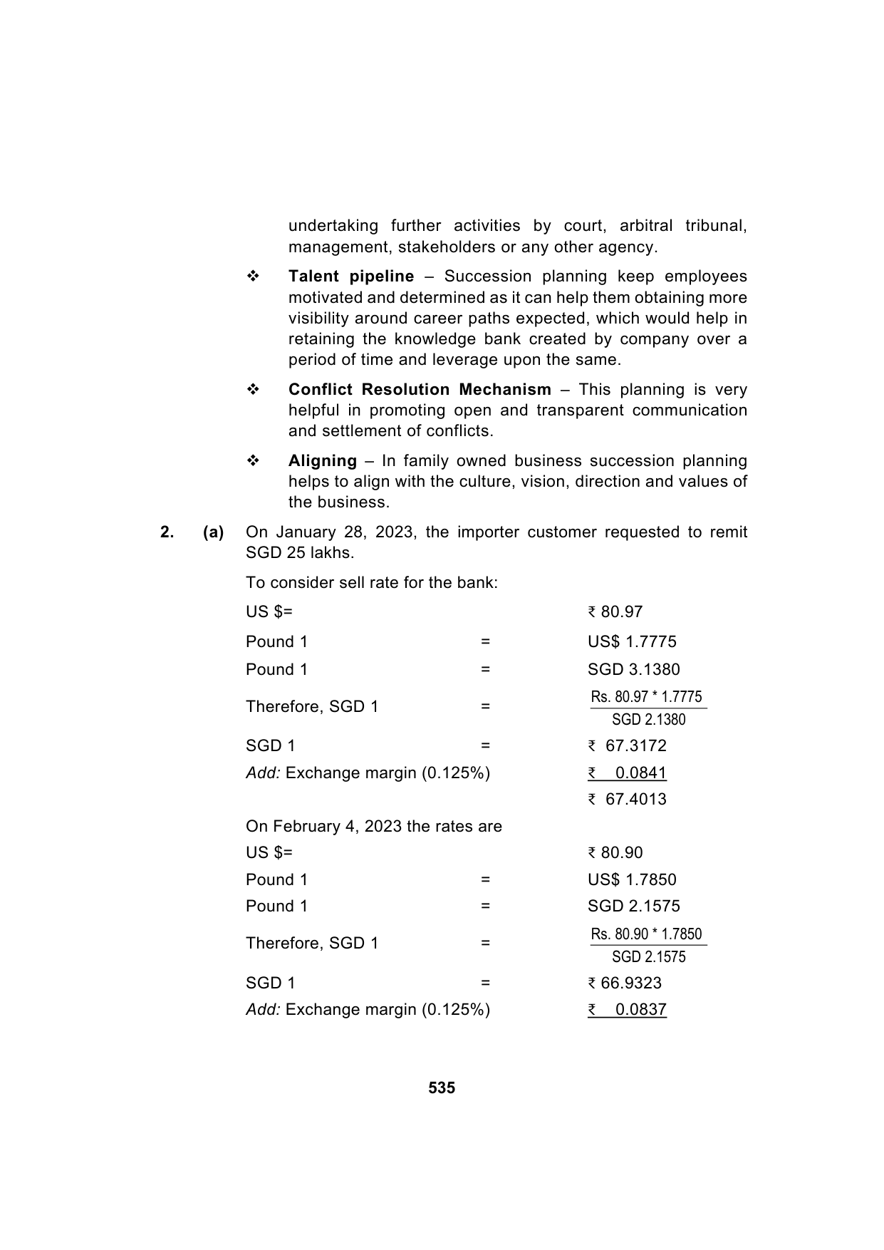 Paper 2: Advanced Financial Management — Model Test Paper 7, answer page 3